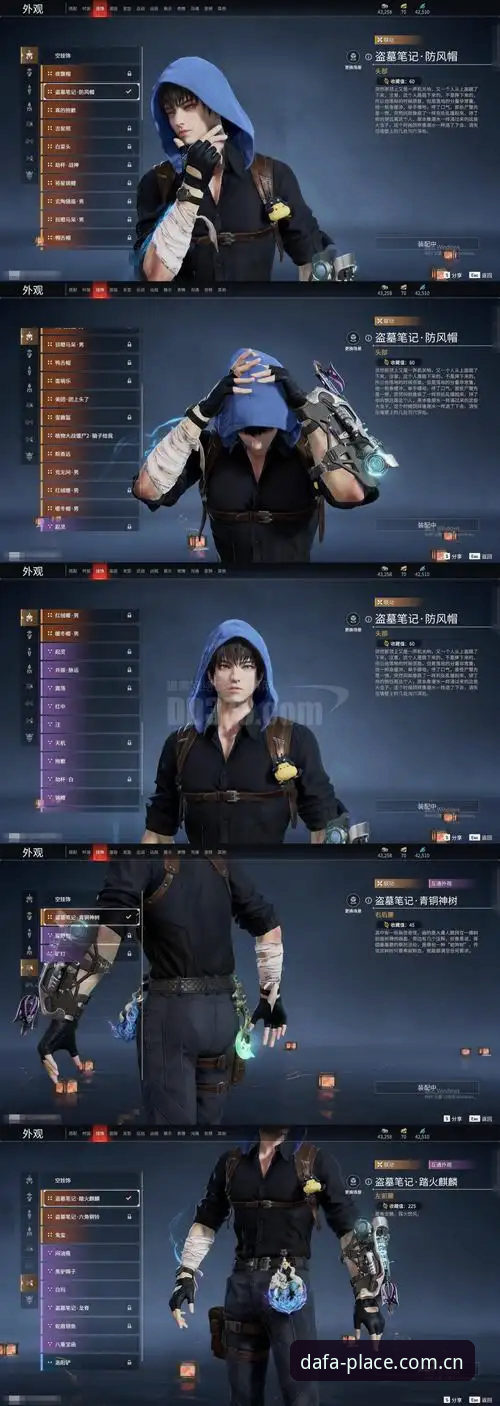 都灵德比火药味渐浓：斯帕莱蒂与达韦尔萨的战术博弈全面解析
