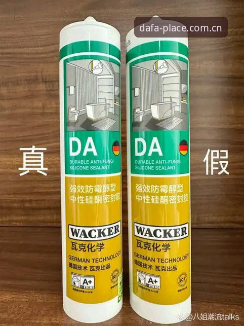 DAFA好不好用？一位资深技术评测员42天的实战体验分享